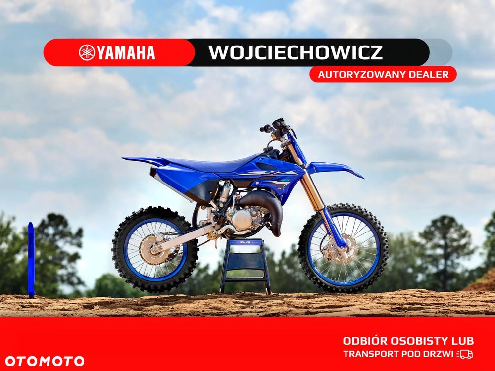 Yamaha YZ