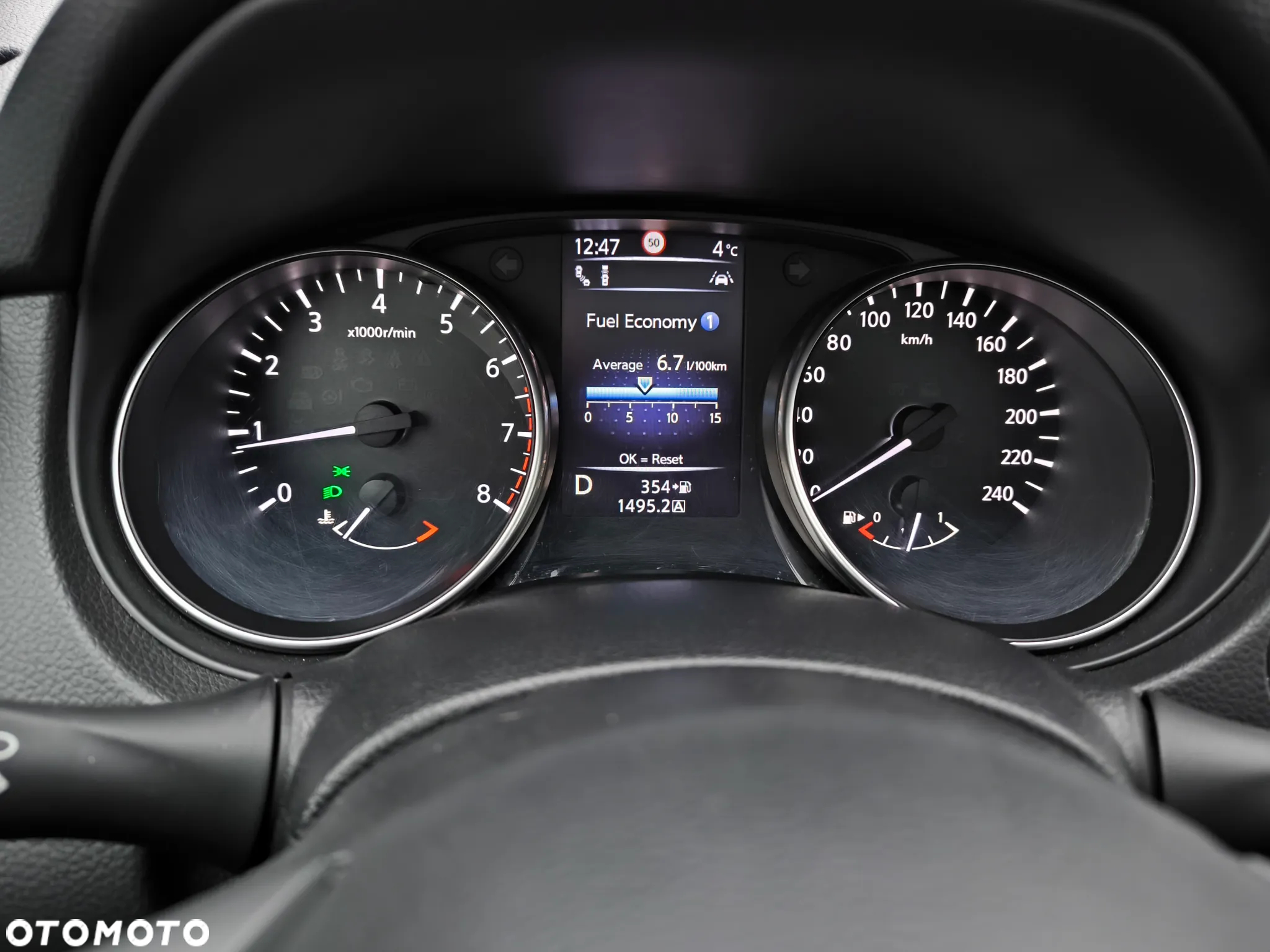 Nissan Qashqai - 24