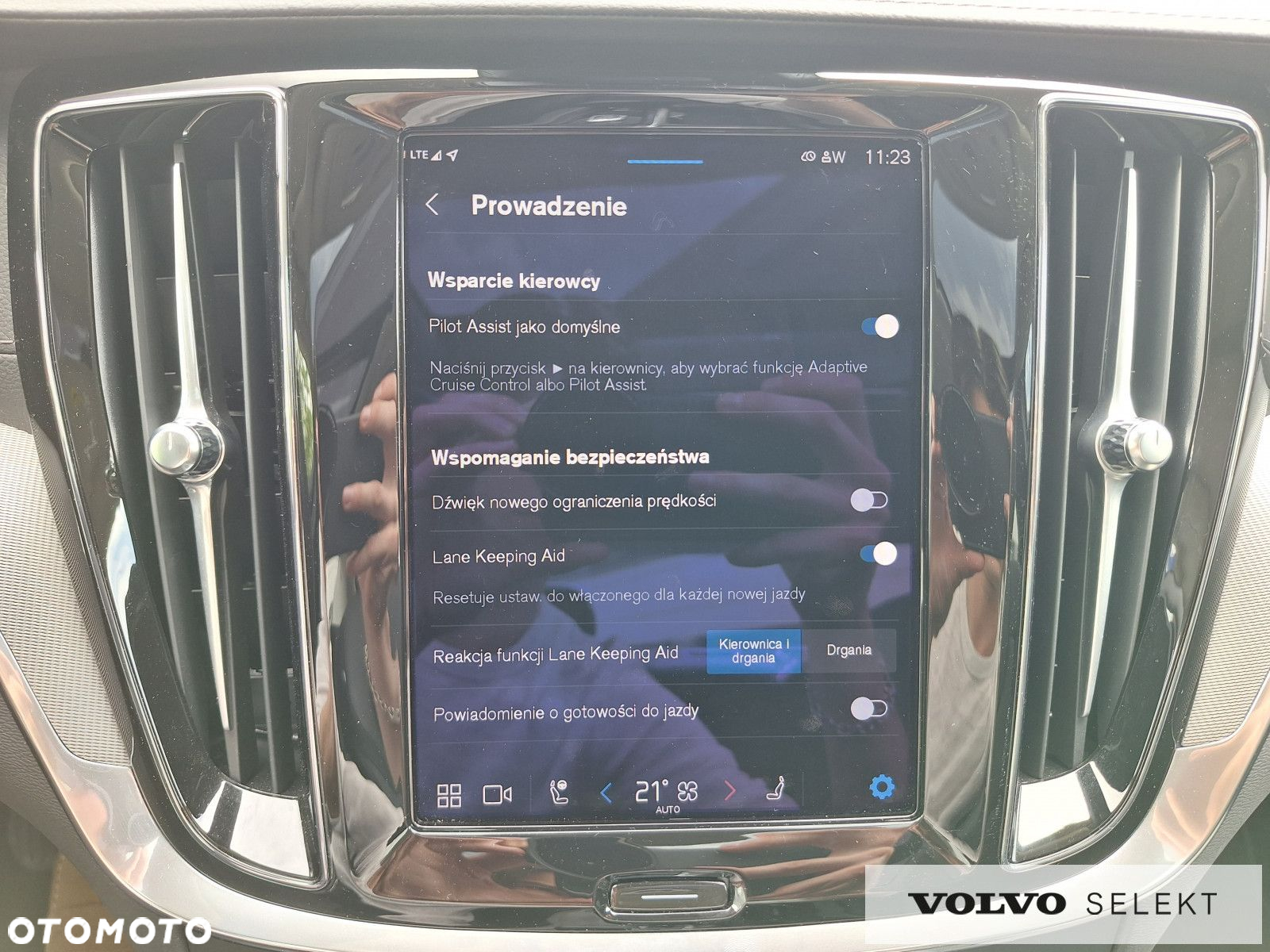 Volvo S60 - 26