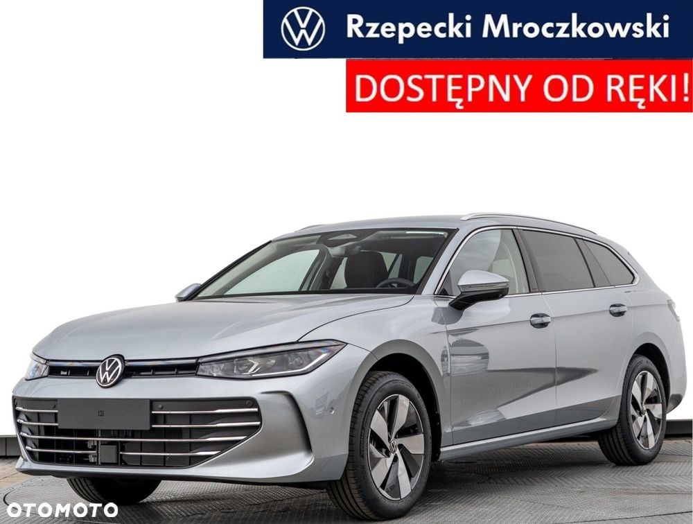 Volkswagen Passat - 2