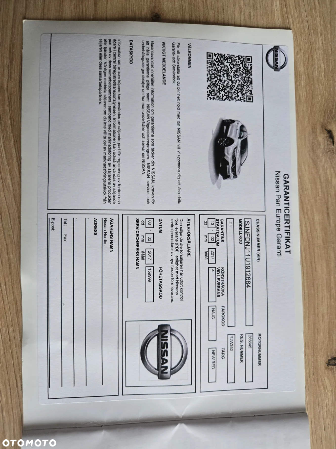 Nissan Qashqai 1.6 DCi 4x4 Acenta EU6 - 31