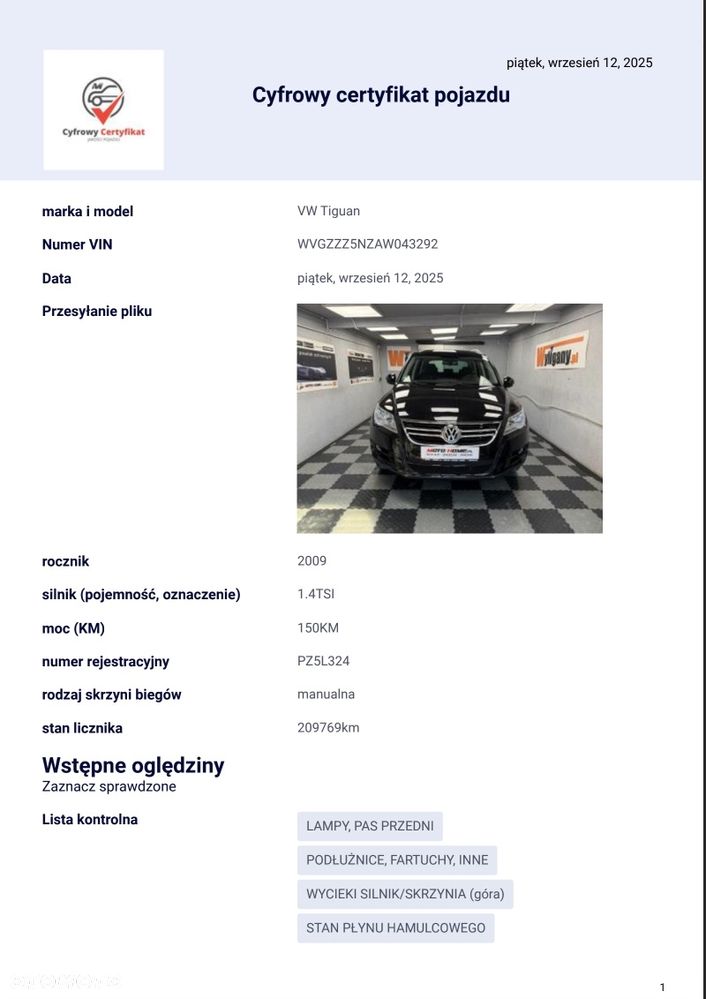 Volkswagen Tiguan - 31