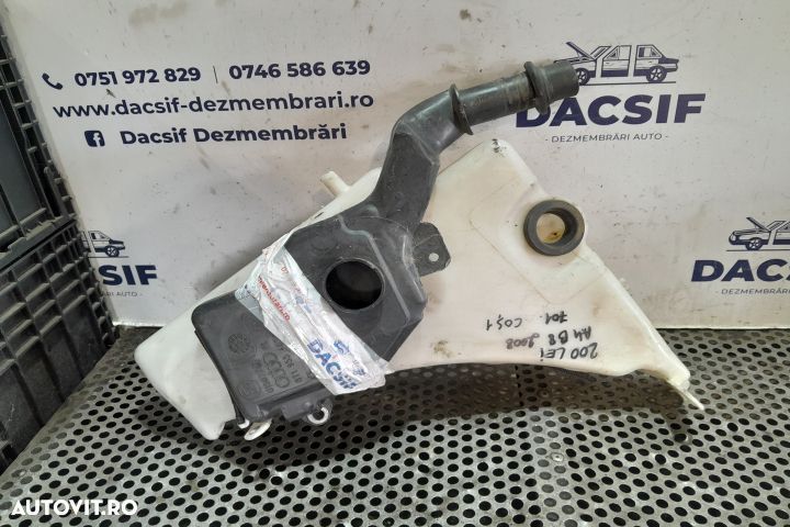 Vas lichid parbriz 8T1955463 8T1955463 Audi A4 B8/8K [2007 - 2011] Se - 1