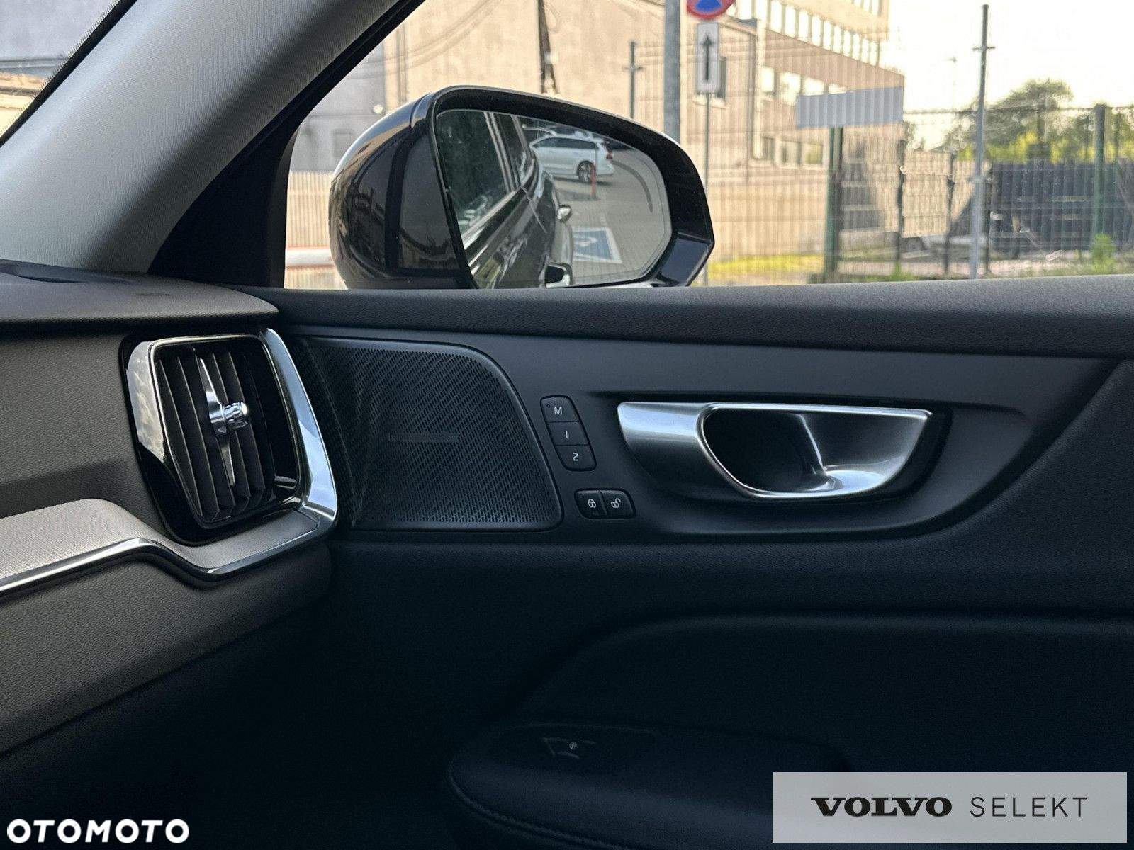 Volvo V60 - 25