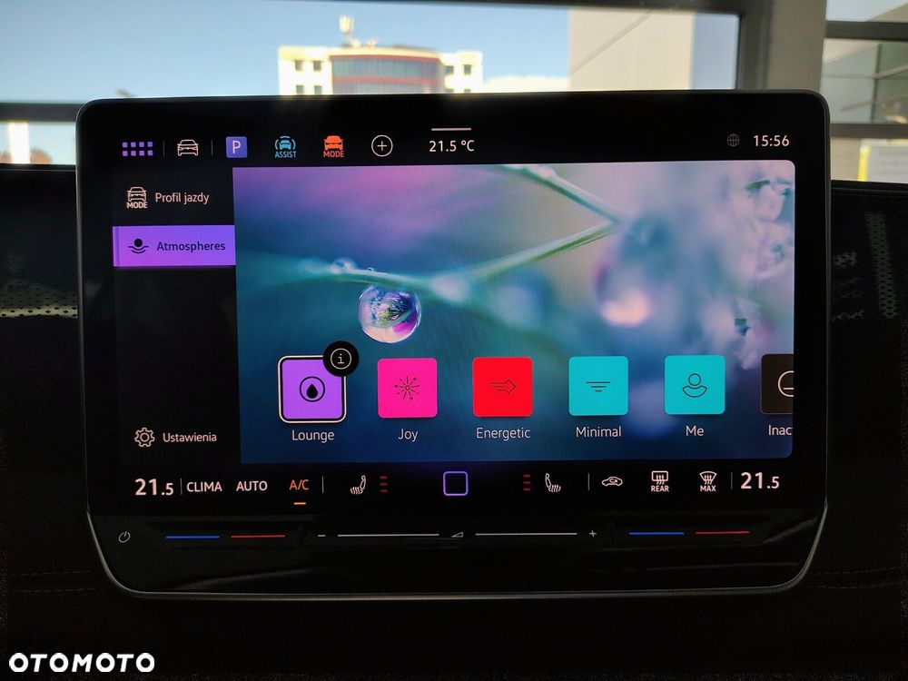 Volkswagen Tiguan - 17