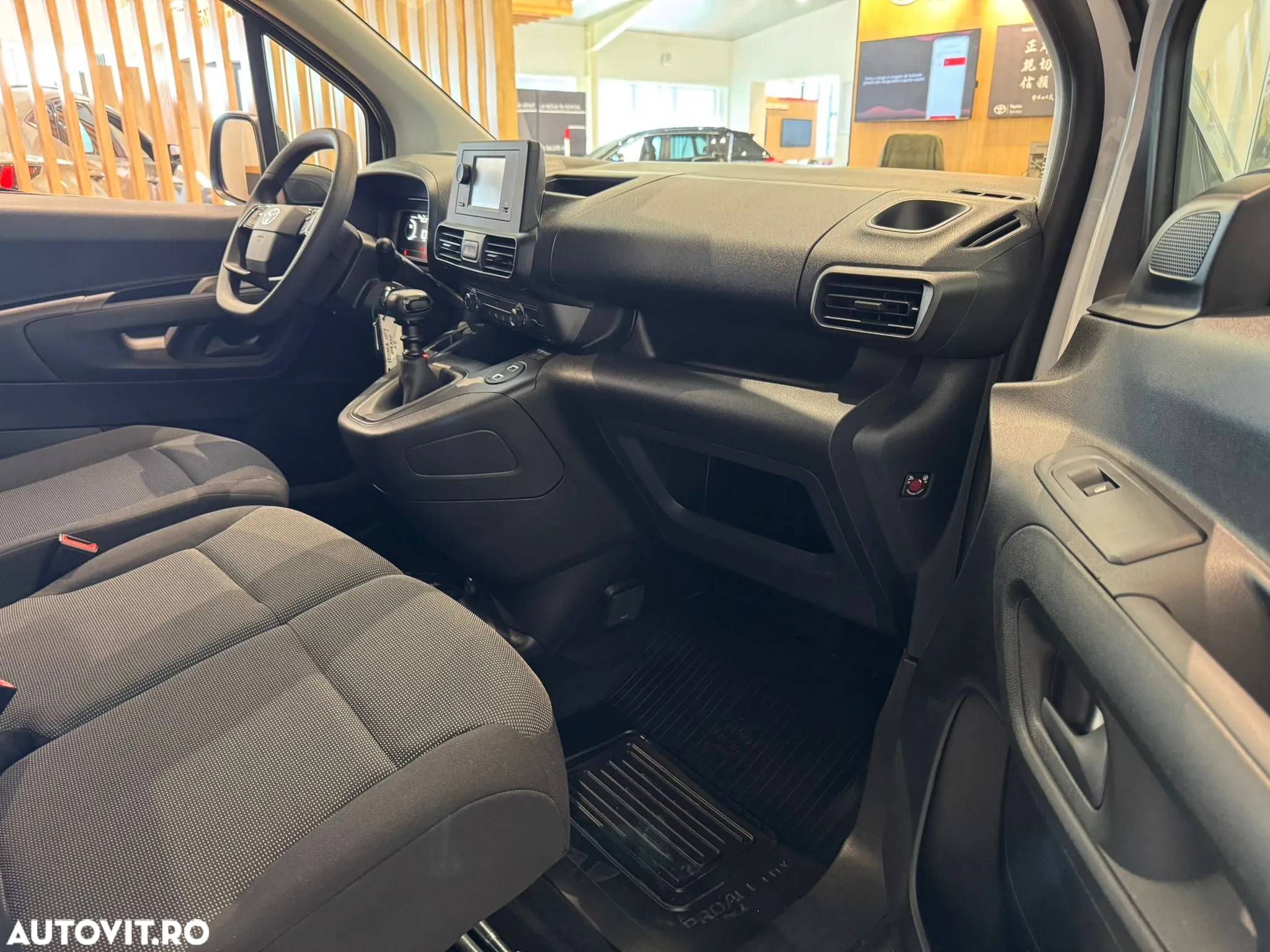 Toyota Proace City Verso 1.5 D-4D 102CP 5MT 4+1 L1H1 Comfort - 19