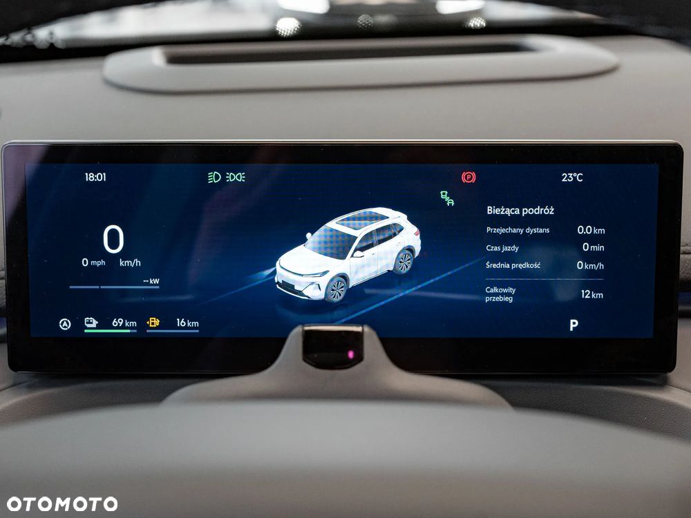 Geely Starray EM-i 1.5 PHEV Max - 30