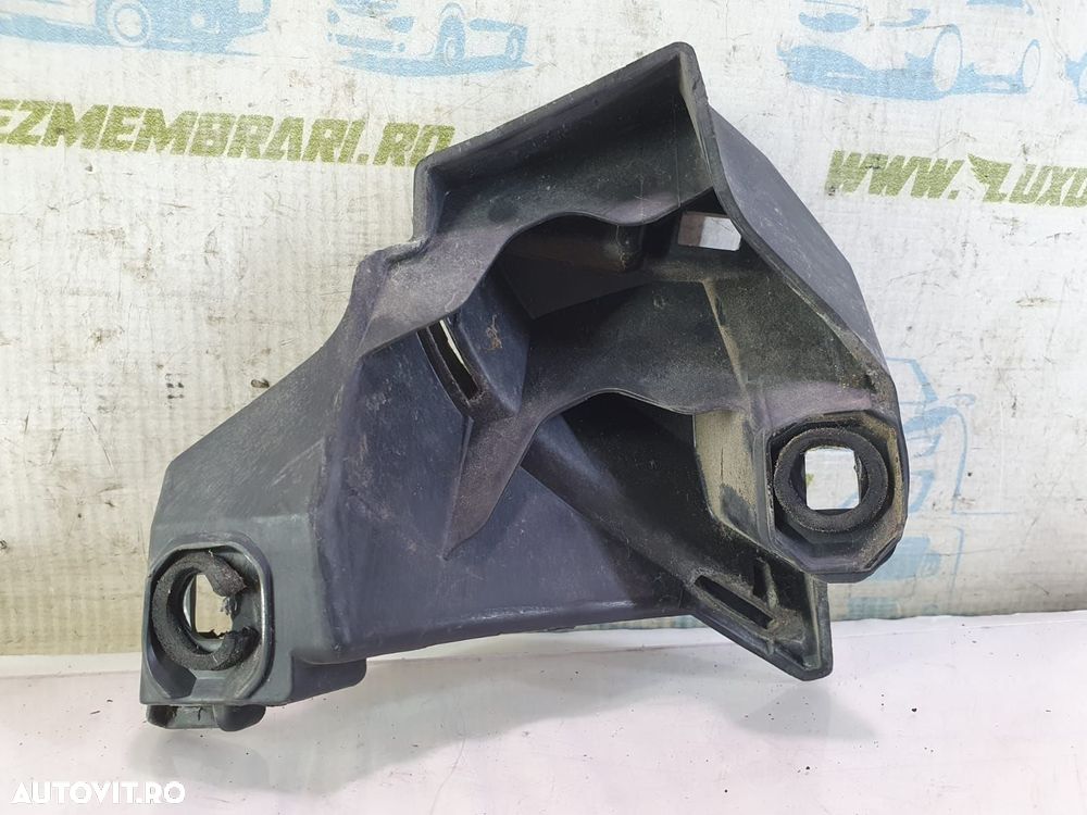 Suport bara spate 9687045580 Citroen DS5 1 [2012 - 2015] 2.0 hdi - 3