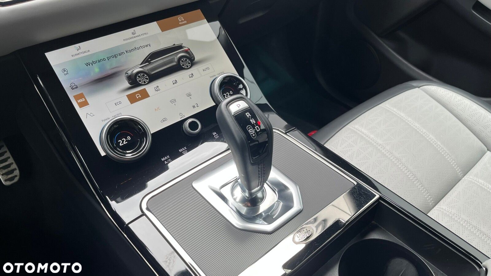Land Rover Range Rover Evoque - 12