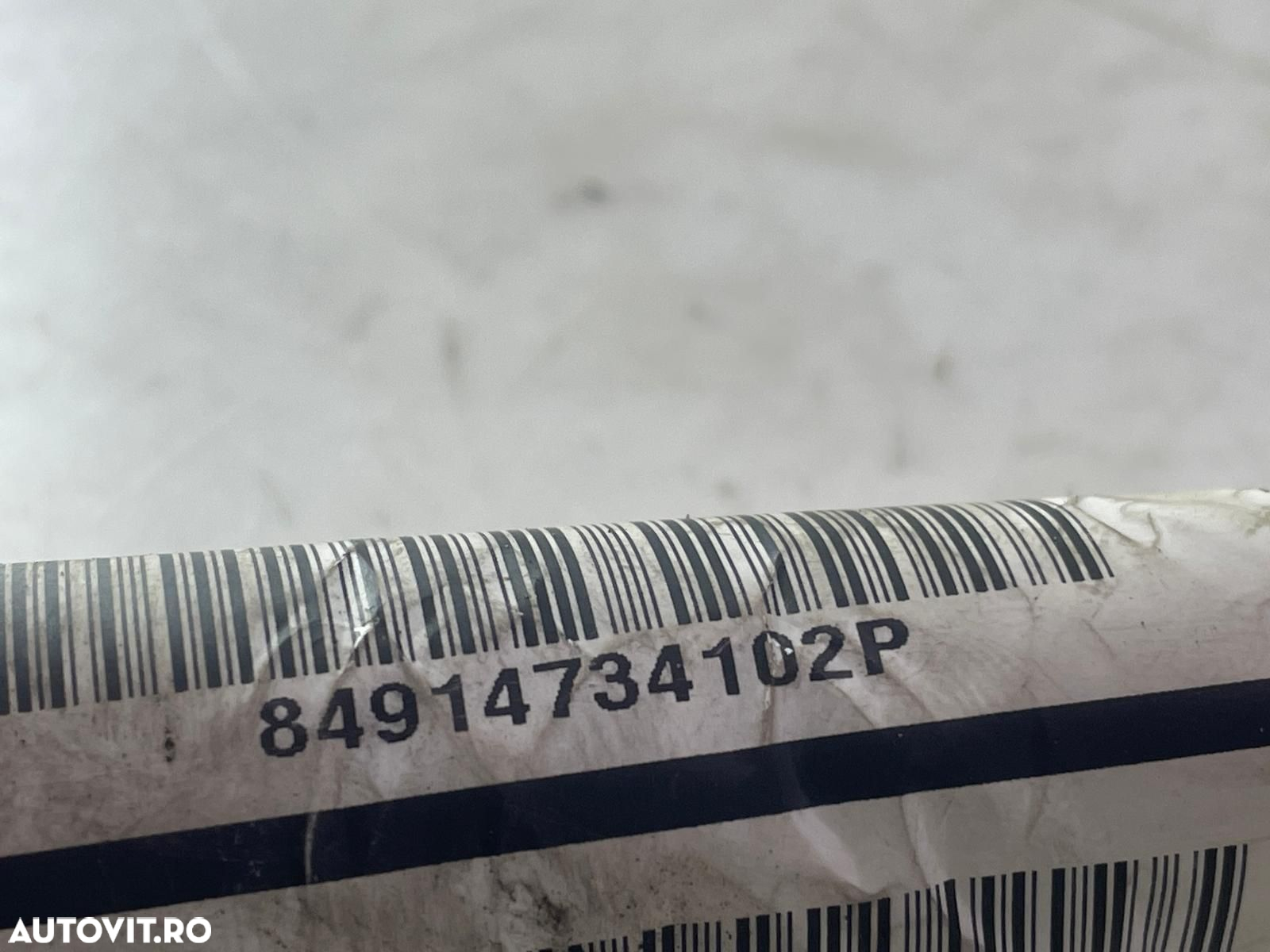 Airbag cortina 84914734102P BMW Seria 5 E60/E61 [facelift] [2007 - 20 - 2