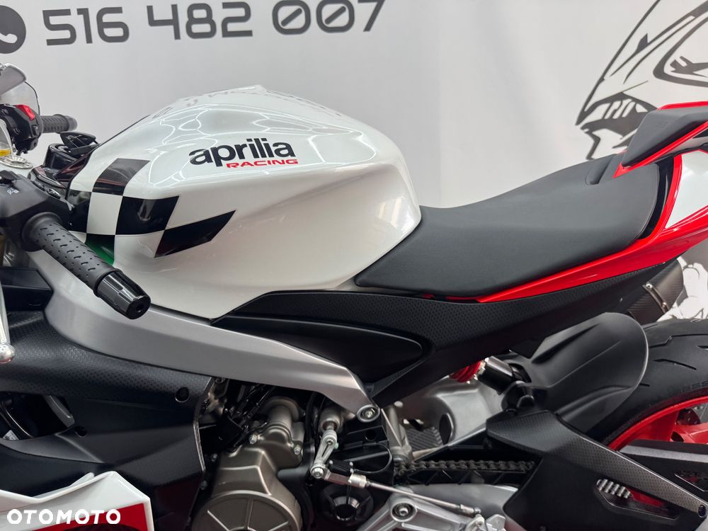 Aprilia RS - 15