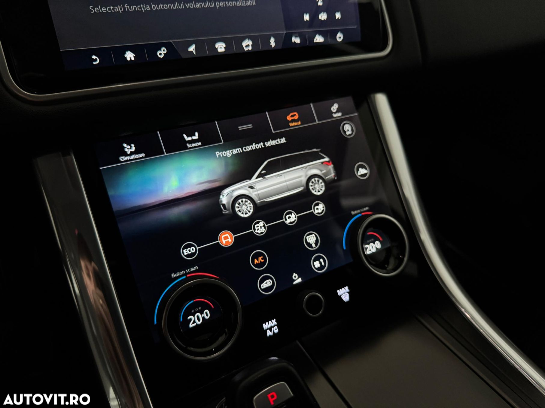 Land Rover Range Rover Sport - 17