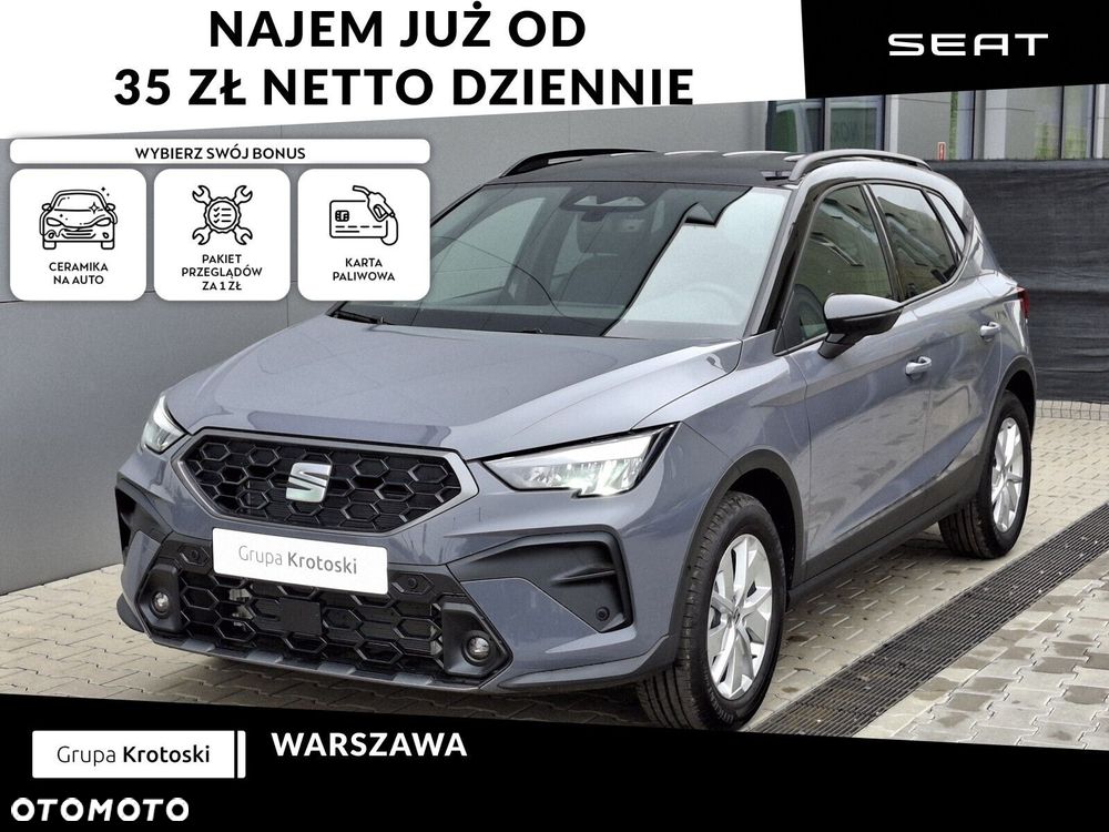 Seat Arona 1.0 TSI Style S&S DSG - 2