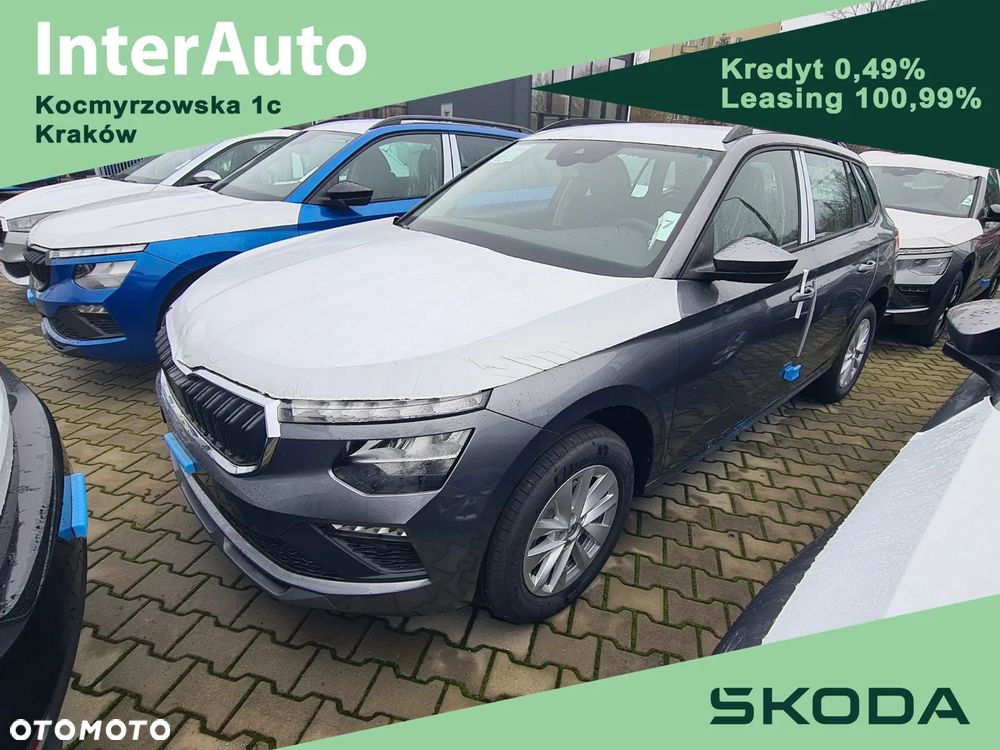 Skoda Kamiq 1.5 TSI Drive DSG - 1