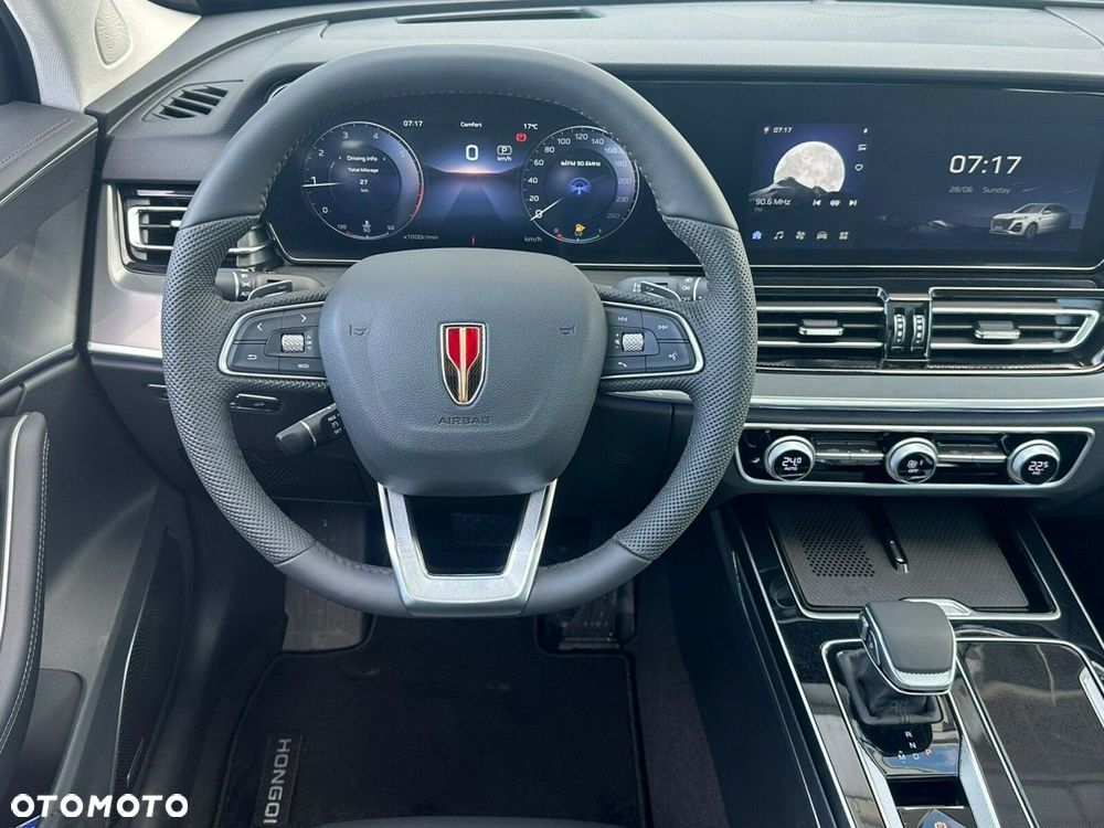Hongqi HS5 - 11