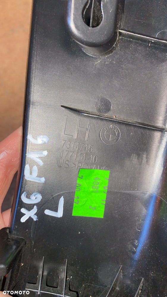 BMW X6 F16 OSŁONA BAGAŻNIKA PRAWA LEWA 7314716 7314715 KOMPLET - 3