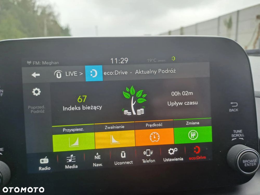 Fiat Tipo 1.4 T-Jet 16v S-Design EU6d - 2