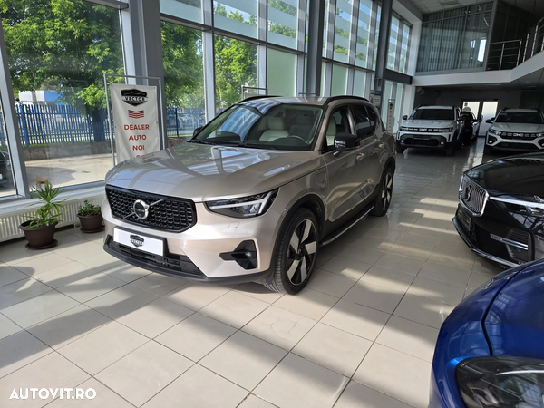 Volvo XC 40