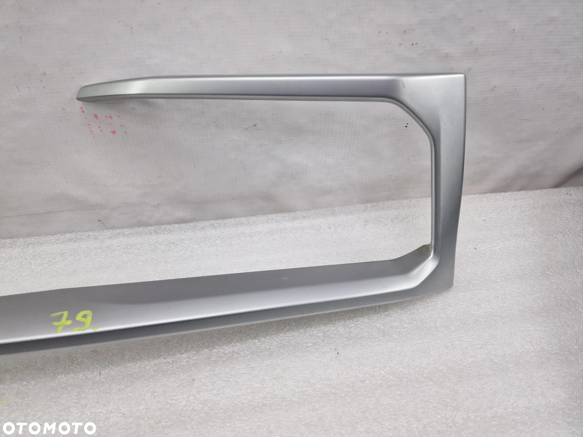 BMW X5 G05 X-LINE LEWA LISTWA / KRATKA / CHROM ZDERZAKA PRZEDNIEGO PRZÓD , NR 7449691-03 , NR AUKCJI C/79 - 3