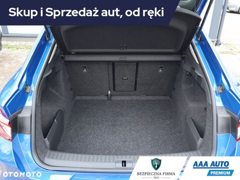 Skoda Enyaq - 16