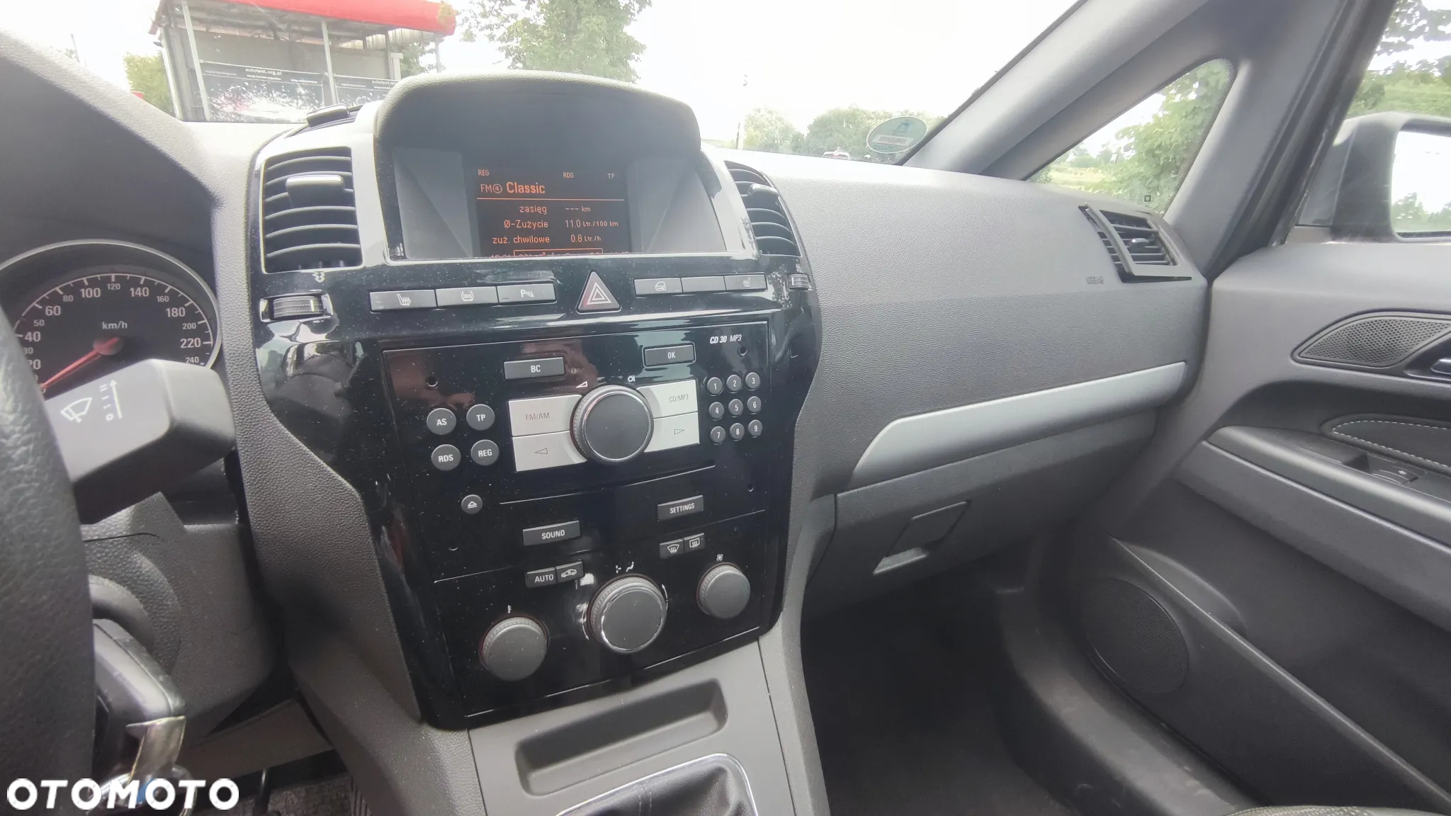 Opel Zafira 1.8 Cosmo - 17
