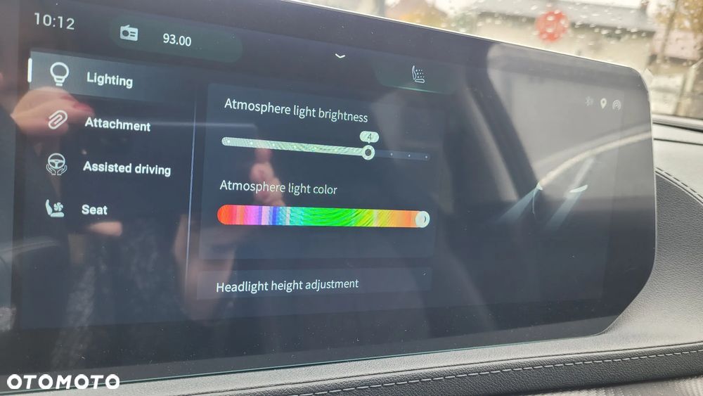 Forthing T5 EVO - 28