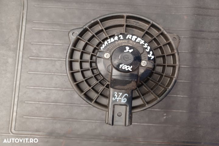 Ventilator aeroterma GJ8AA02 GJ8AA02 Mazda 2 DE [2007 - 2010] Hatchba - 1