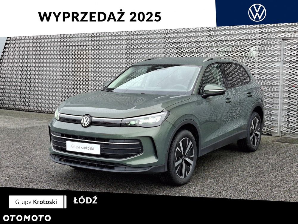 Volkswagen Tiguan - 1