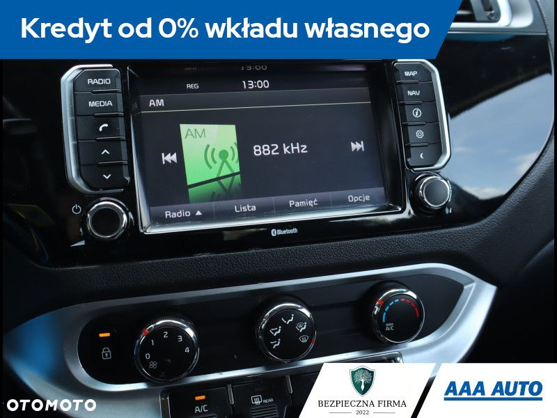 Kia Rio - 13