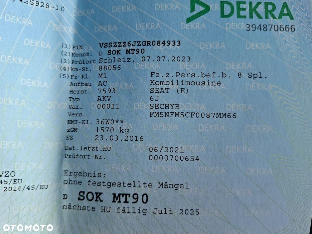 Seat Ibiza 1.0 MPI CONNECT - 25