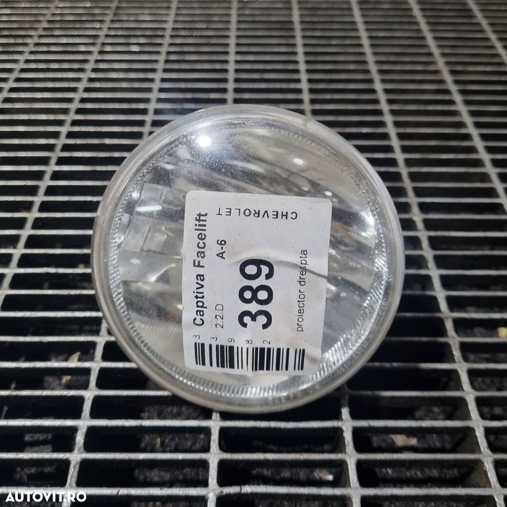 Proiector dreapta Chevrolet Captiva Facelift 2011 - 2014 (389) - 1