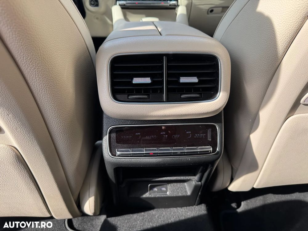 Mercedes-Benz GLS - 17