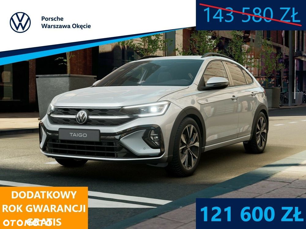 Volkswagen Taigo - 1