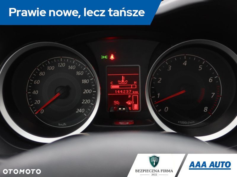 Mitsubishi Lancer - 12