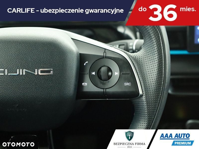 BAIC 5 - 20