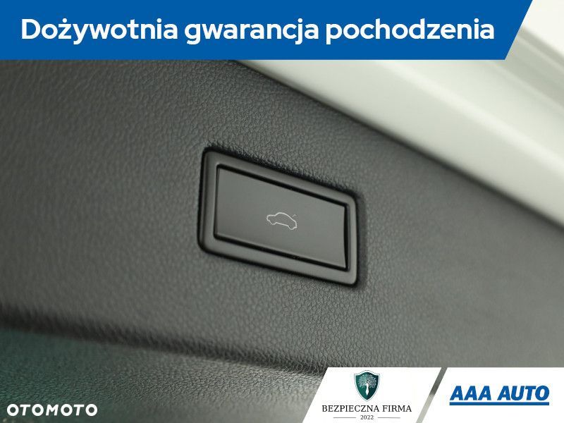 Volkswagen Tiguan - 12