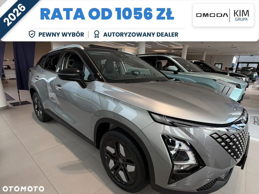 Omoda 5