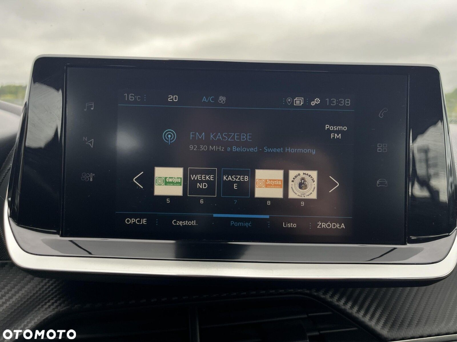 Peugeot 2008 1.2 PureTech Active S&S - 23
