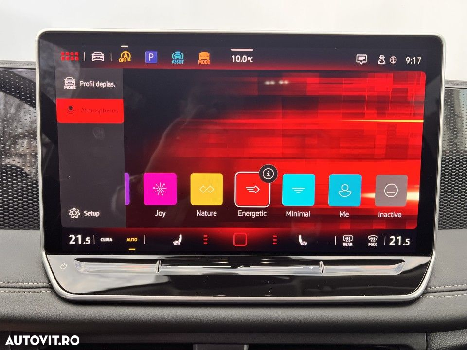 Volkswagen Tiguan - 24