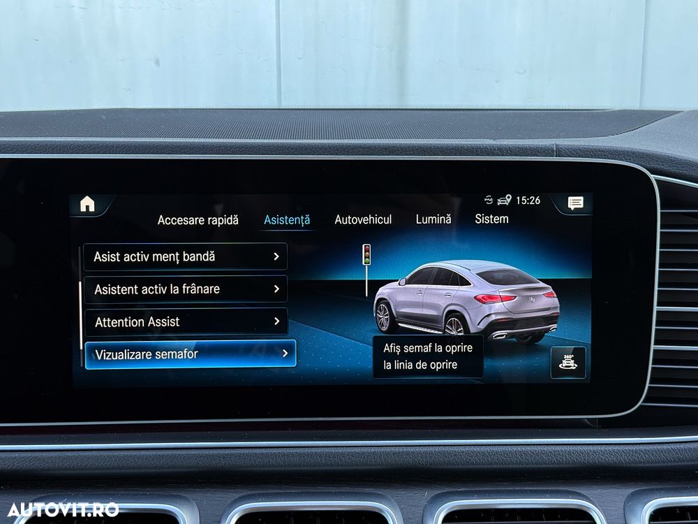 Mercedes-Benz GLE Coupe - 38