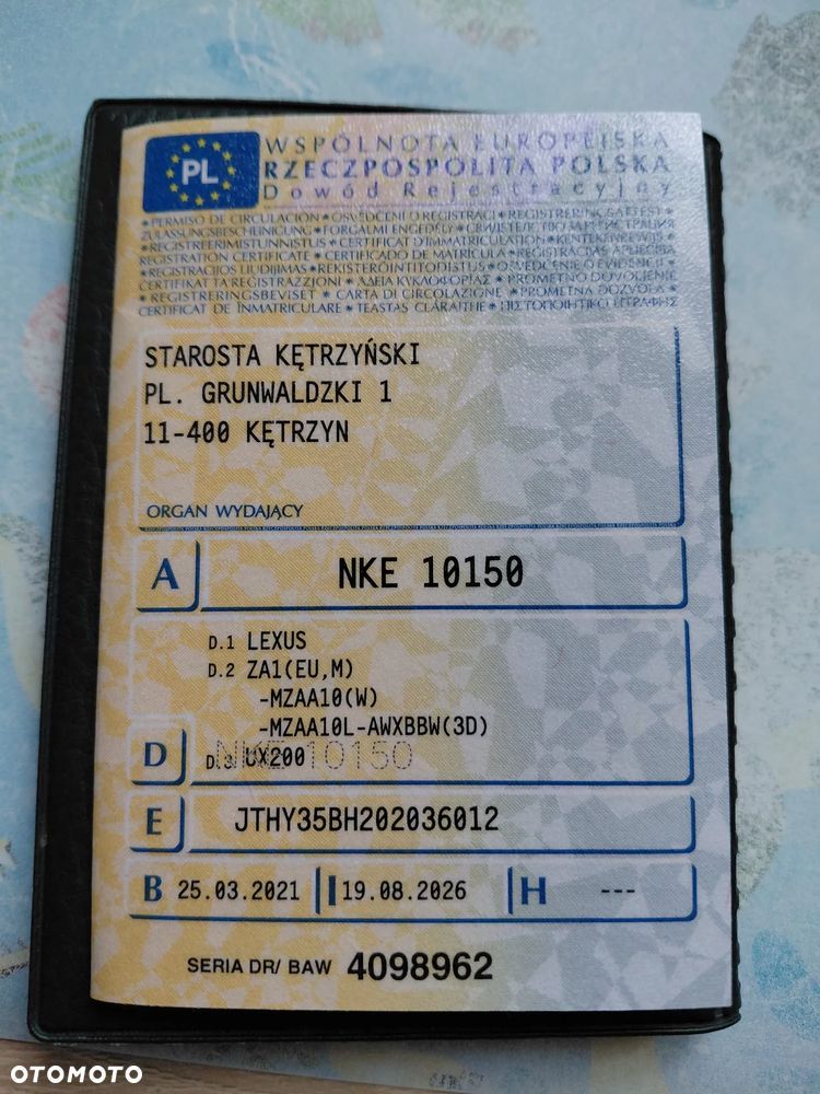 Lexus UX - 8