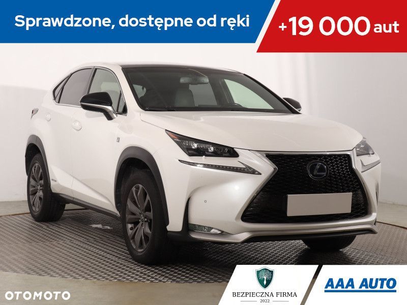 Lexus NX - 2