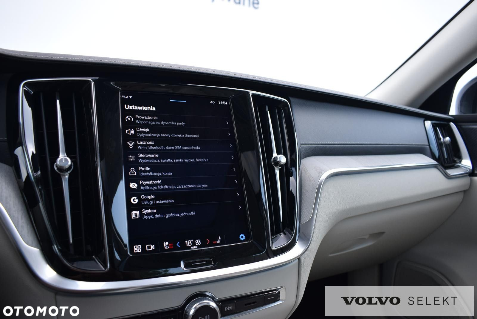 Volvo S60 - 29