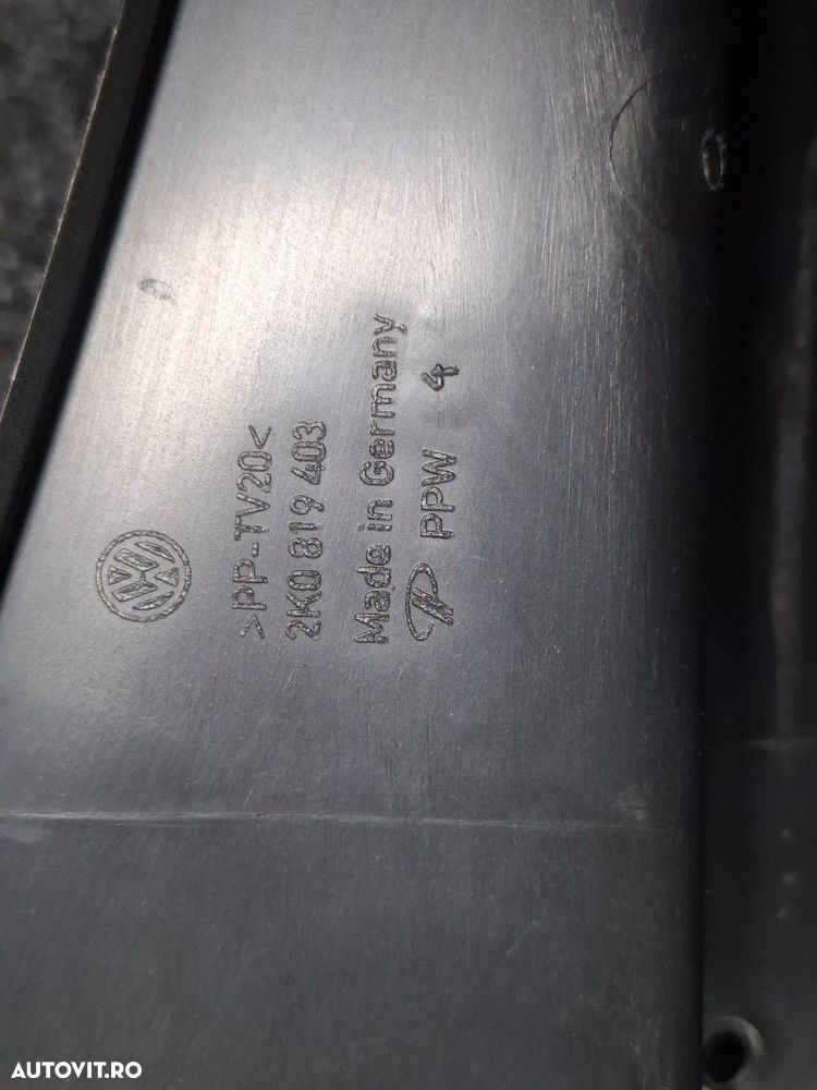 Furtunuri apa VOLKSWAGEN CADDY IV Estate SAB, SAJ 2015 - >2.0 TDI CUUD, DFSD 5Q0122073 , 5K0121087A - 1