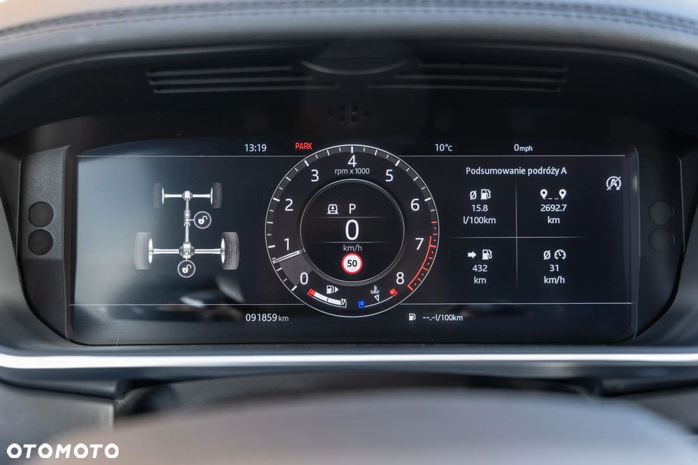 Land Rover Range Rover - 19