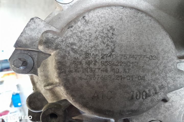 CUTIE DE TRANSFER 7556019 7574777 13774410AT  13774410AT BMW X5 E70 [ - 7