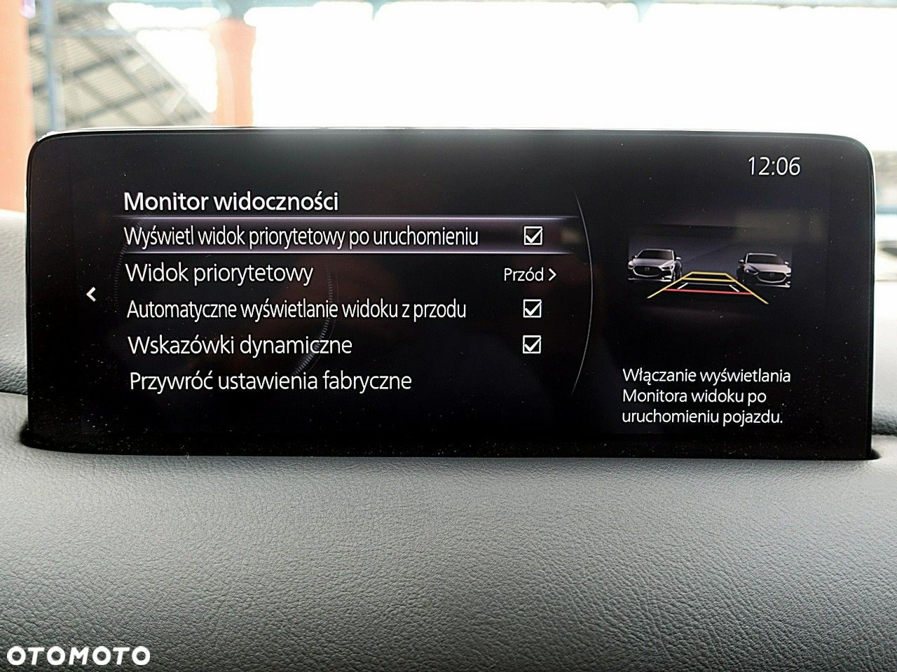 Mazda CX-5 - 31
