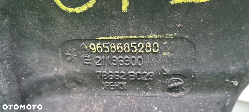 CITROEN  ZBIORNICZEK SPRYSKIWACZY 9676088180 9681207880 9684297480 9681170980 9658685280 9681861380 - 7