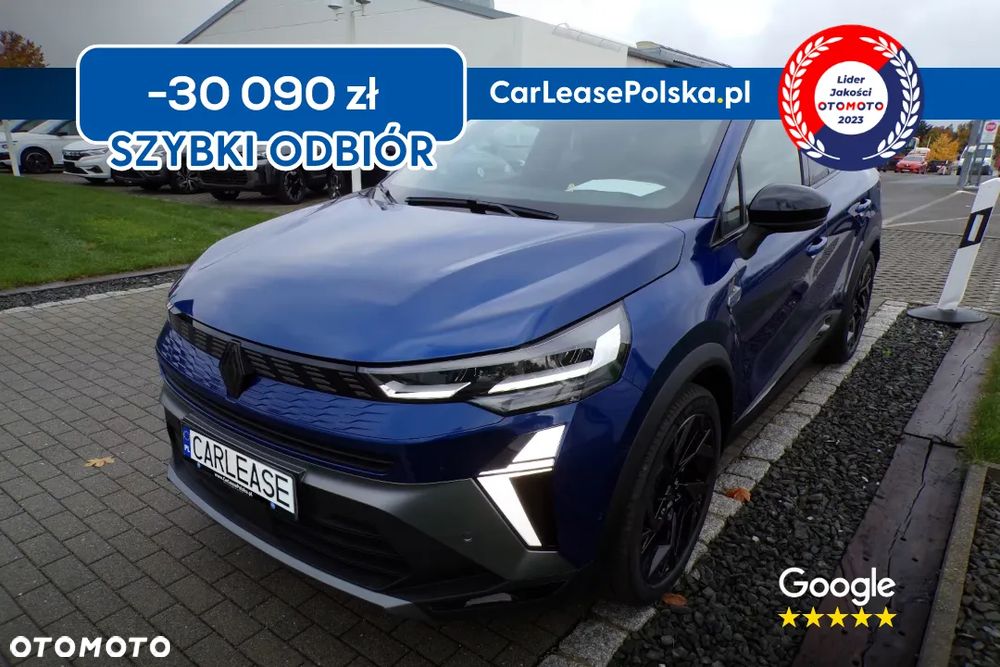 Renault Symbioz 1.8 E-Tech Full Hybrid 160 Esprit Alpine - 1