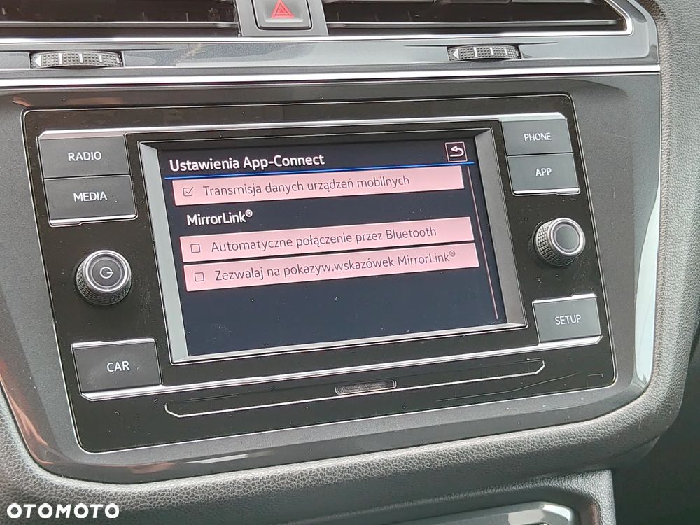 Volkswagen Tiguan Allspace - 34